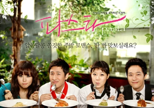 Pasta kdrama
