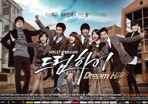 Dream high (2011)